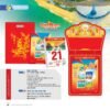Lịch Bìa Treo 2027 NB Mẫu NB2 (29 x 41 cm) Cung Cấp Lịch Tết Doanh Nghiệp Hà Nội in logo doanh nghiệp quà tặng Tết tại Quà Tặng Miền Bắc