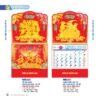 Lịch Treo Tường Lò Xo 2027 NB Mẫu NB204T (37 x 68cm) Cung Cấp Lịch Tết Doanh Nghiệp Hà Nội in logo doanh nghiệp quà tặng Tết tại Quà Tặng Miền Bắc