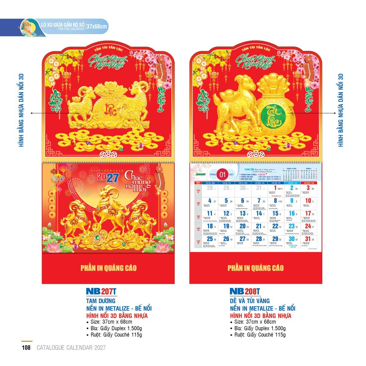 Lịch Treo Tường Lò Xo 2027 NB Mẫu NB208T (37 x 68cm) Cung Cấp Lịch Tết Doanh Nghiệp Hà Nội Lịch Treo Tường Lò Xo 2027 NB Mẫu NB208T (37 x 68cm) Cung Cấp Lịch Tết Doanh Nghiệp Hà Nội in logo doanh nghiệp quà tặng Tết tại Quà Tặng Miền Bắc