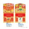 Lịch Treo Tường Lò Xo 2027 NB Mẫu NB214 (40 x 60 cm) Cung Cấp Lịch Tết Doanh Nghiệp Hà Nội in logo doanh nghiệp quà tặng Tết tại Quà Tặng Miền Bắc