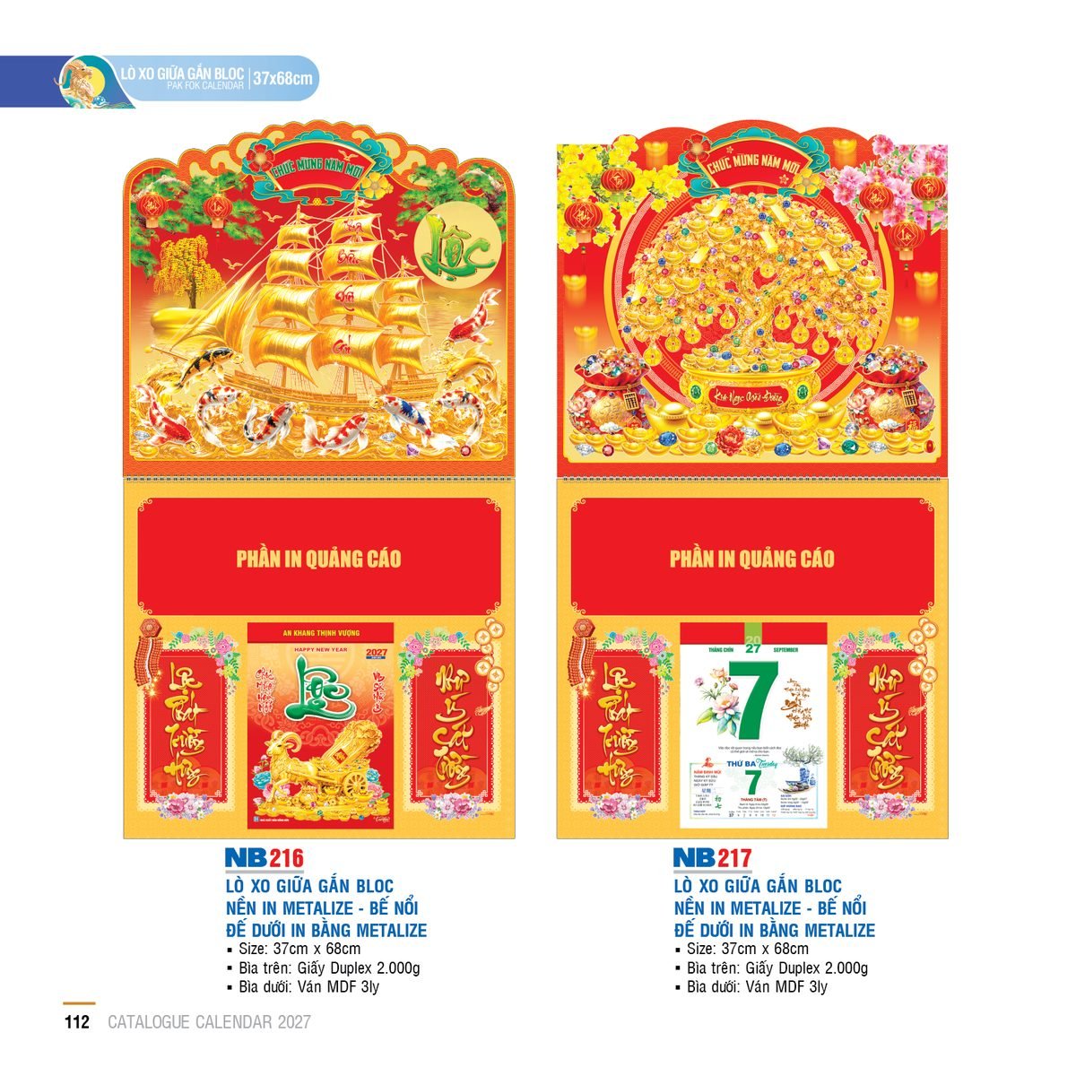 Lịch Treo Tường Lò Xo 2027 NB Mẫu NB216 (37 x 68cm) Cung Cấp Lịch Tết Doanh Nghiệp Hà Nội Lịch Treo Tường Lò Xo 2027 NB Mẫu NB216 (37 x 68cm) Cung Cấp Lịch Tết Doanh Nghiệp Hà Nội in logo doanh nghiệp quà tặng Tết tại Quà Tặng Miền Bắc