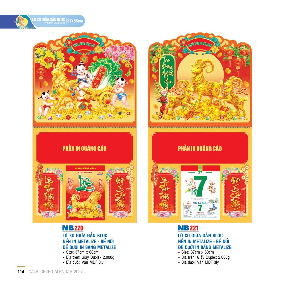 Lịch Treo Tường Lò Xo 2027 NB Mẫu NB220 (37 x 68cm) Cung Cấp Lịch Tết Doanh Nghiệp Hà Nội Lịch Treo Tường Lò Xo 2027 NB Mẫu NB220 (37 x 68cm) Cung Cấp Lịch Tết Doanh Nghiệp Hà Nội in logo doanh nghiệp quà tặng Tết tại Quà Tặng Miền Bắc