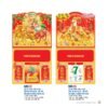 Lịch Treo Tường Lò Xo 2027 NB Mẫu NB222 (40 x 60 cm) Cung Cấp Lịch Tết Doanh Nghiệp Hà Nội in logo doanh nghiệp quà tặng Tết tại Quà Tặng Miền Bắc