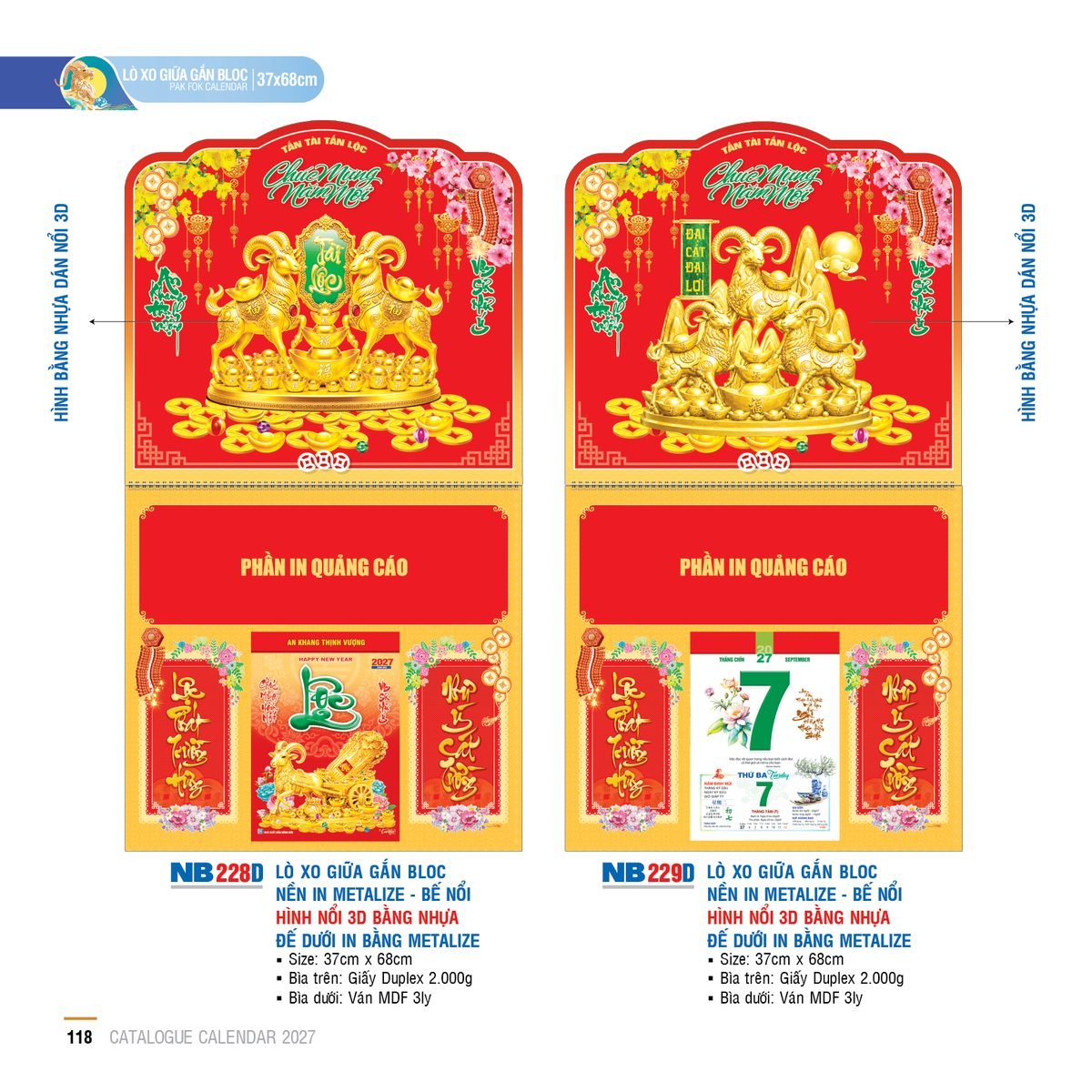 Lịch Treo Tường Lò Xo 2027 NB Mẫu NB229D (37 x 68cm) Cung Cấp Lịch Tết Doanh Nghiệp Hà Nội Lịch Treo Tường Lò Xo 2027 NB Mẫu NB229D (37 x 68cm) Cung Cấp Lịch Tết Doanh Nghiệp Hà Nội in logo doanh nghiệp quà tặng Tết tại Quà Tặng Miền Bắc