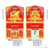Lịch Treo Tường Lò Xo 2027 NB Mẫu NB230D (40 x 60 cm) Cung Cấp Lịch Tết Doanh Nghiệp Hà Nội in logo doanh nghiệp quà tặng Tết tại Quà Tặng Miền Bắc
