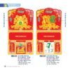 Lịch Treo Tường Lò Xo 2027 NB Mẫu NB233D (37 x 68cm) Cung Cấp Lịch Tết Doanh Nghiệp Hà Nội in logo doanh nghiệp quà tặng Tết tại Quà Tặng Miền Bắc