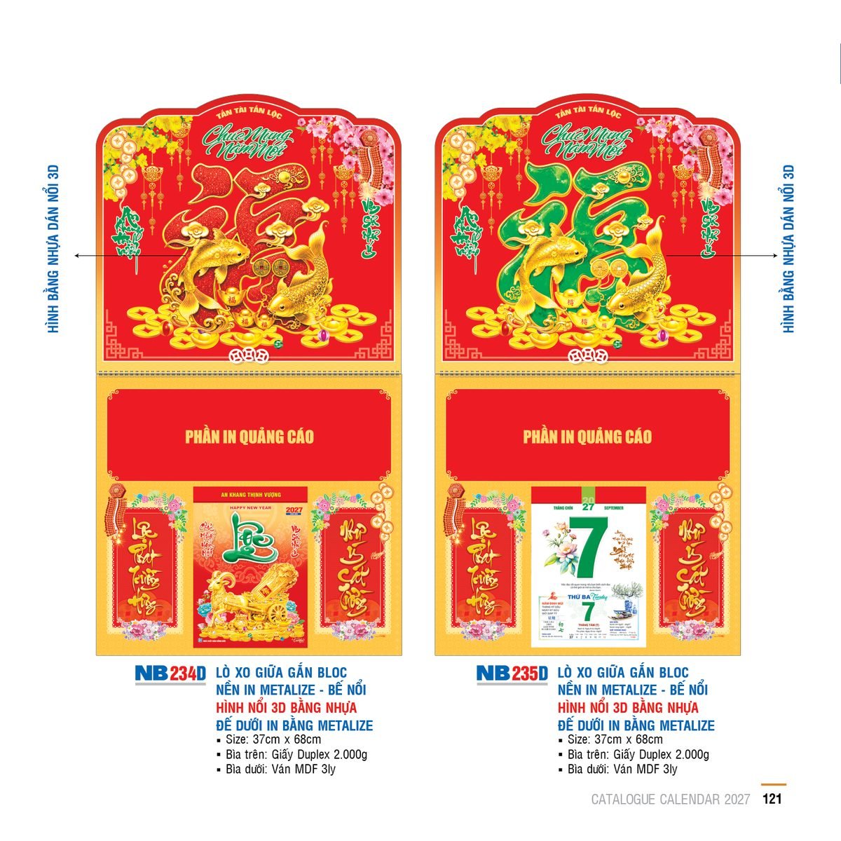 Lịch Treo Tường Lò Xo 2027 NB Mẫu NB235D (40 x 60 cm) Cung Cấp Lịch Tết Doanh Nghiệp Hà Nội Lịch Treo Tường Lò Xo 2027 NB Mẫu NB235D (40 x 60 cm) Cung Cấp Lịch Tết Doanh Nghiệp Hà Nội in logo doanh nghiệp quà tặng Tết tại Quà Tặng Miền Bắc