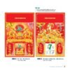 Lịch Bìa Treo 2027 NB Mẫu NB28 (29 x 41 cm) Cung Cấp Lịch Tết Doanh Nghiệp Hà Nội in logo doanh nghiệp quà tặng Tết tại Quà Tặng Miền Bắc