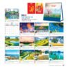 Lịch Bloc 2027 NB Mẫu NB303 (31 x 15 cm) Cung Cấp Lịch Tết Doanh Nghiệp Hà Nội in logo doanh nghiệp quà tặng Tết tại Quà Tặng Miền Bắc