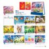 Lịch Bloc 2027 NB Mẫu NB311 (29 x 41 cm) Cung Cấp Lịch Tết Doanh Nghiệp Hà Nội in logo doanh nghiệp quà tặng Tết tại Quà Tặng Miền Bắc