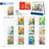 Lịch Bloc 2027 NB Mẫu NB317 (13 x 10 cm) Cung Cấp Lịch Tết Doanh Nghiệp Hà Nội in logo doanh nghiệp quà tặng Tết tại Quà Tặng Miền Bắc