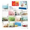 Lịch Bloc 2027 NB Mẫu NB320 (31 x 23 cm) Cung Cấp Lịch Tết Doanh Nghiệp Hà Nội in logo doanh nghiệp quà tặng Tết tại Quà Tặng Miền Bắc