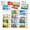 Lịch Để Bàn 2027 NB Mẫu NB324 (027 x 02 cm) Cung Cấp Lịch Tết Doanh Nghiệp Hà Nội in logo doanh nghiệp quà tặng Tết tại Quà Tặng Miền Bắc