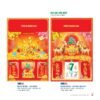 Lịch Bìa Treo 2027 NB Mẫu NB34 (29 x 41 cm) Cung Cấp Lịch Tết Doanh Nghiệp Hà Nội in logo doanh nghiệp quà tặng Tết tại Quà Tặng Miền Bắc