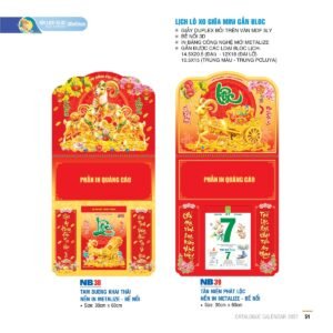 Lịch Treo Tường Lò Xo 2027 NB Mẫu NB39 (30 x 60cm) Cung Cấp Lịch Tết Doanh Nghiệp Hà Nội in logo doanh nghiệp quà tặng Tết tại Quà Tặng Miền Bắc