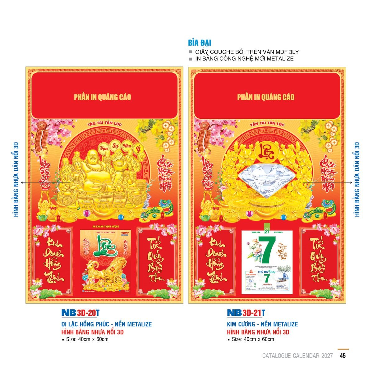 Lịch Bìa Treo 2027 NB Mẫu NB3D20T (29 x 41 cm) Cung Cấp Lịch Tết Doanh Nghiệp Hà Nội Lịch Bìa Treo 2027 NB Mẫu NB3D20T (29 x 41 cm) Cung Cấp Lịch Tết Doanh Nghiệp Hà Nội in logo doanh nghiệp quà tặng Tết tại Quà Tặng Miền Bắc