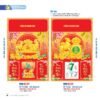 Lịch Bìa Treo 2027 NB Mẫu NB3D22T (40 x 60cm) Cung Cấp Lịch Tết Doanh Nghiệp Hà Nội in logo doanh nghiệp quà tặng Tết tại Quà Tặng Miền Bắc