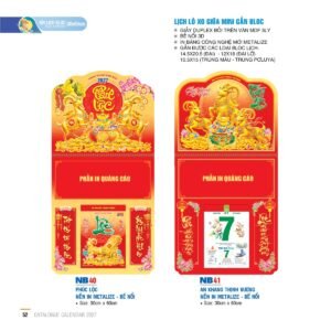Lịch Treo Tường Lò Xo 2027 NB Mẫu NB41 (30 x 60cm) Cung Cấp Lịch Tết Doanh Nghiệp Hà Nội in logo doanh nghiệp quà tặng Tết tại Quà Tặng Miền Bắc