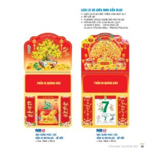 Lịch Treo Tường Lò Xo 2027 NB Mẫu NB43 (12  x  18 cm) Cung Cấp Lịch Tết Doanh Nghiệp Hà Nội in logo doanh nghiệp quà tặng Tết tại Quà Tặng Miền Bắc