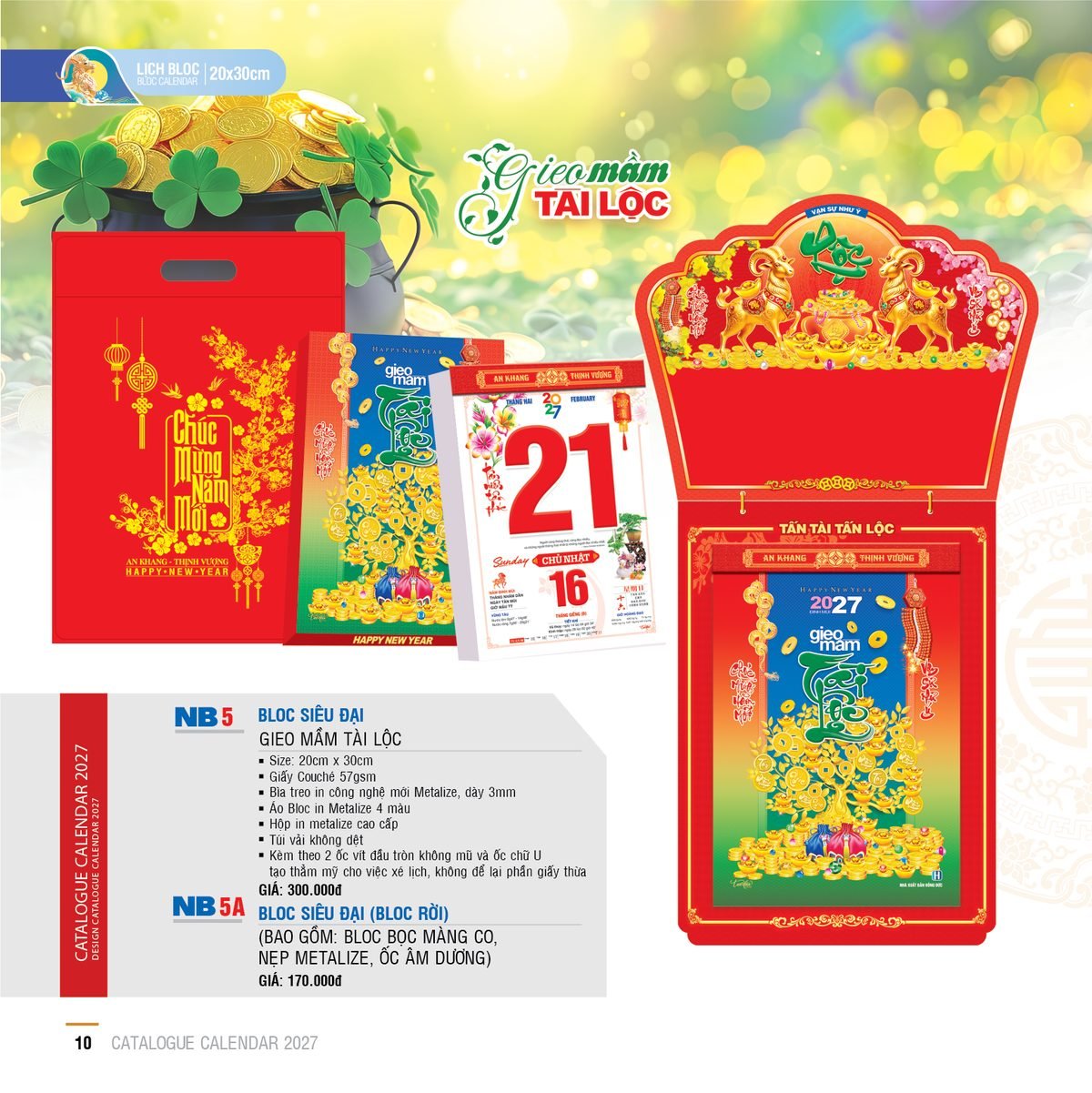 Lịch Bloc Siêu Đại 2027 NB Mẫu NB5 (20 x 30cm) Cung Cấp Lịch Tết Doanh Nghiệp Hà Nội Lịch Bloc Siêu Đại 2027 NB Mẫu NB5 (20 x 30cm) Cung Cấp Lịch Tết Doanh Nghiệp Hà Nội in logo doanh nghiệp quà tặng Tết tại Quà Tặng Miền Bắc