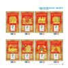 Lịch Bloc 2027 NB Mẫu NBB145 (49  x  78 cm) Cung Cấp Lịch Tết Doanh Nghiệp Hà Nội in logo doanh nghiệp quà tặng Tết tại Quà Tặng Miền Bắc