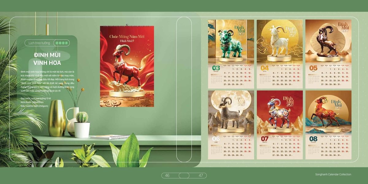 Lịch Bloc Cao Cấp SH 2027 SH18 Cung Cấp Lịch Tết Doanh Nghiệp Hà Nội
