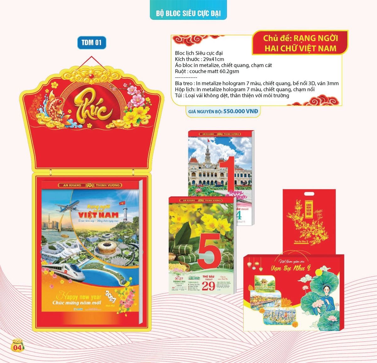 Lịch Bloc Siêu Cực Đại 2027 TDM01 Cung Cấp Lịch Tết Doanh Nghiệp Hà Nội