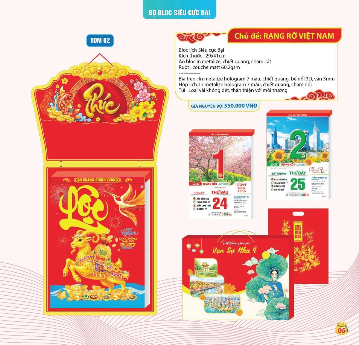 Lịch Bloc Siêu Cực Đại 2027 TDM02 Cung Cấp Lịch Tết Doanh Nghiệp Hà Nội