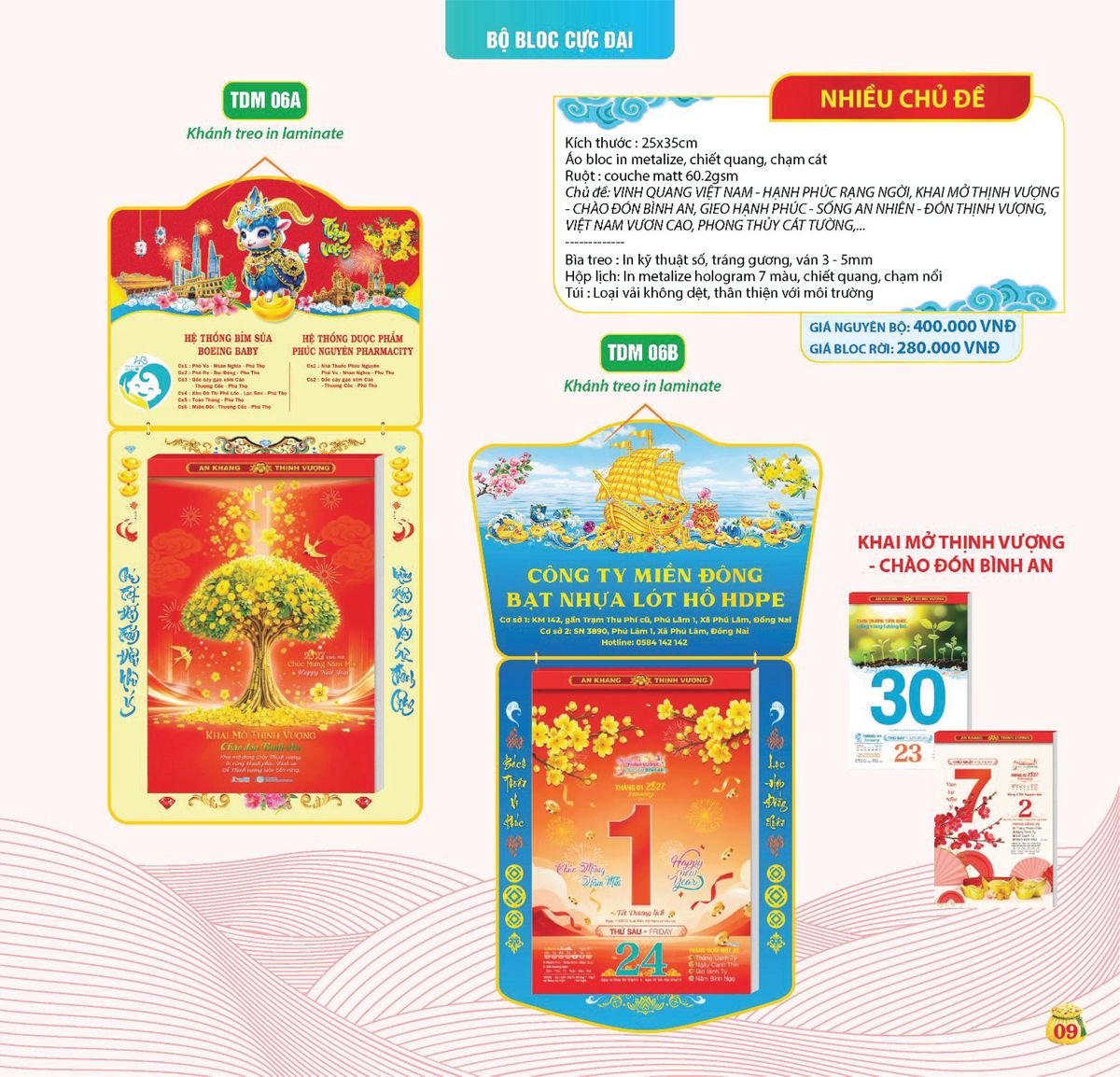Lịch Bloc Siêu Cực Đại 2027 TDM06 Cung Cấp Lịch Tết Doanh Nghiệp Hà Nội