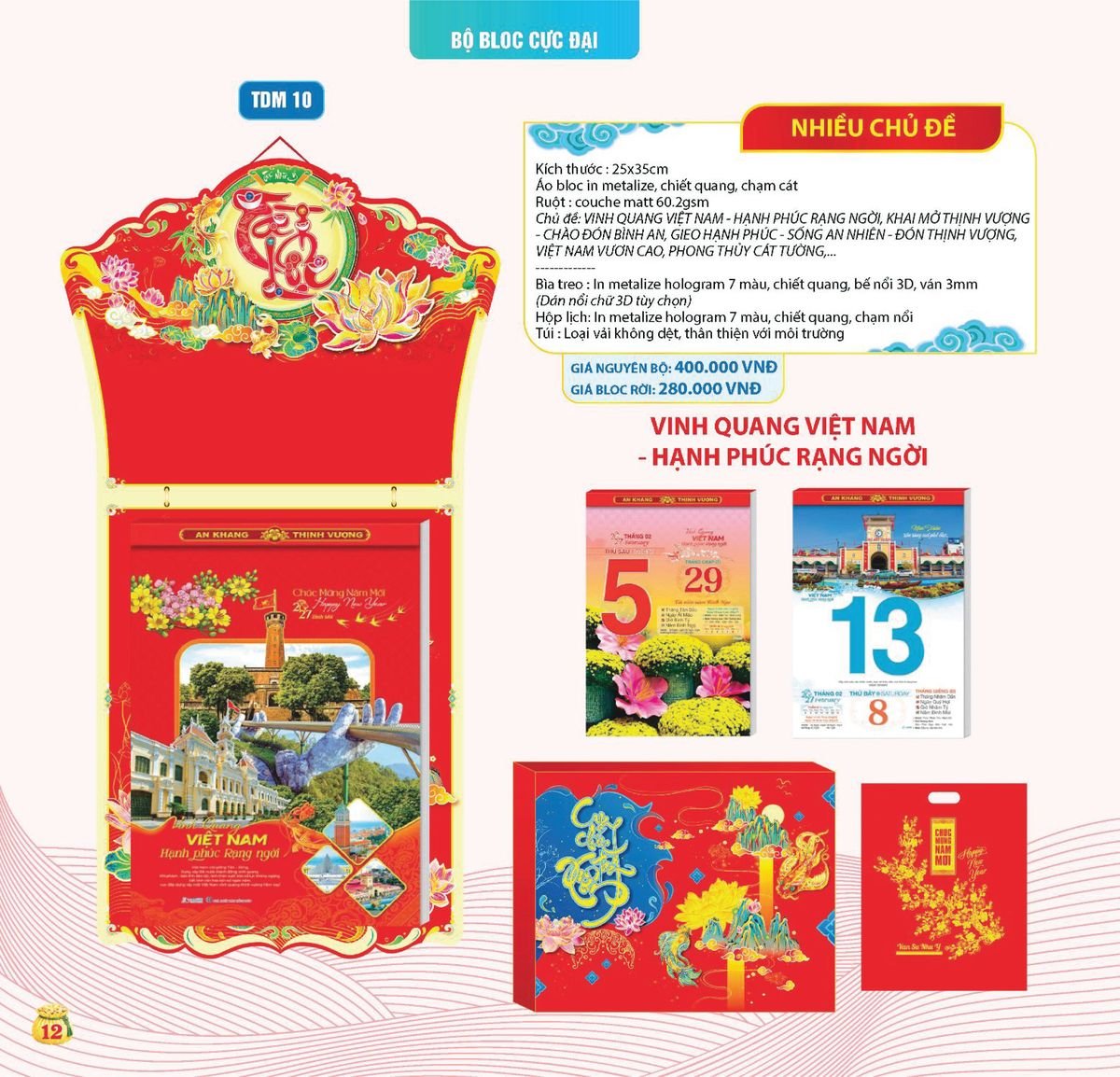 Lịch Bloc Siêu Cực Đại 2027 TDM09 Cung Cấp Lịch Tết Doanh Nghiệp Hà Nội