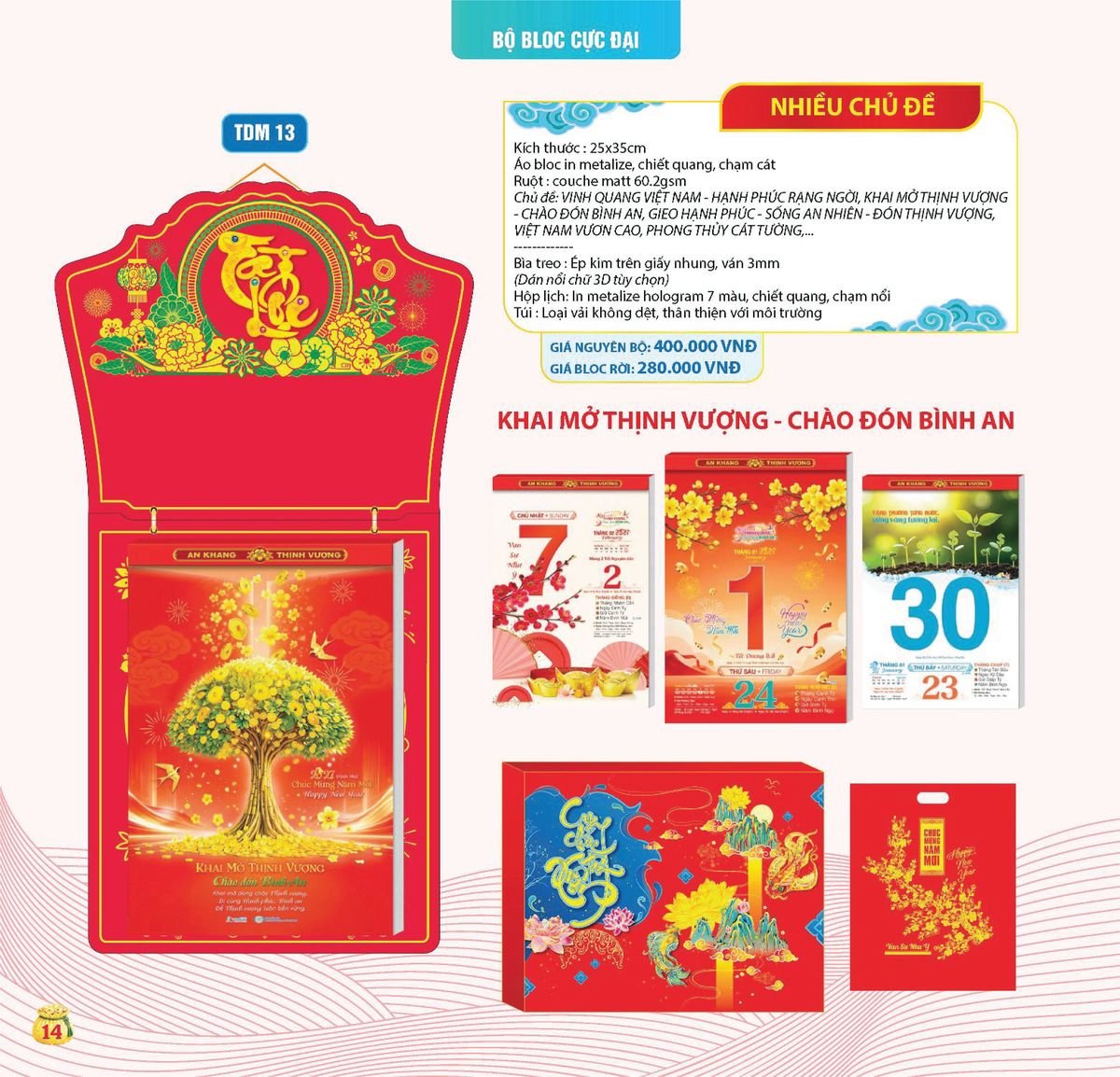 Lịch Bloc Siêu Cực Đại 2027 TDM11 Cung Cấp Lịch Tết Doanh Nghiệp Hà Nội