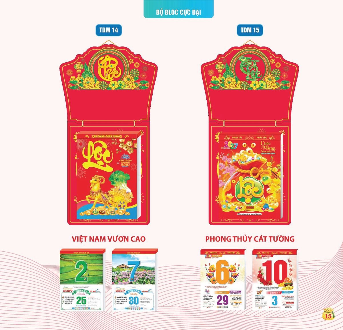 Lịch Bloc Siêu Cực Đại 2027 TDM12 Cung Cấp Lịch Tết Doanh Nghiệp Hà Nội