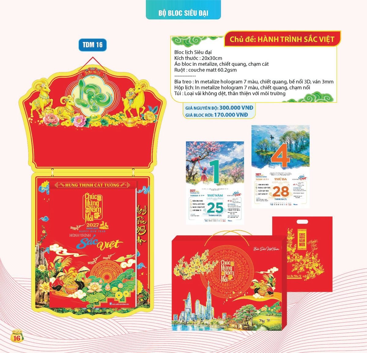Lịch Bloc Siêu Cực Đại 2027 TDM13 Cung Cấp Lịch Tết Doanh Nghiệp Hà Nội