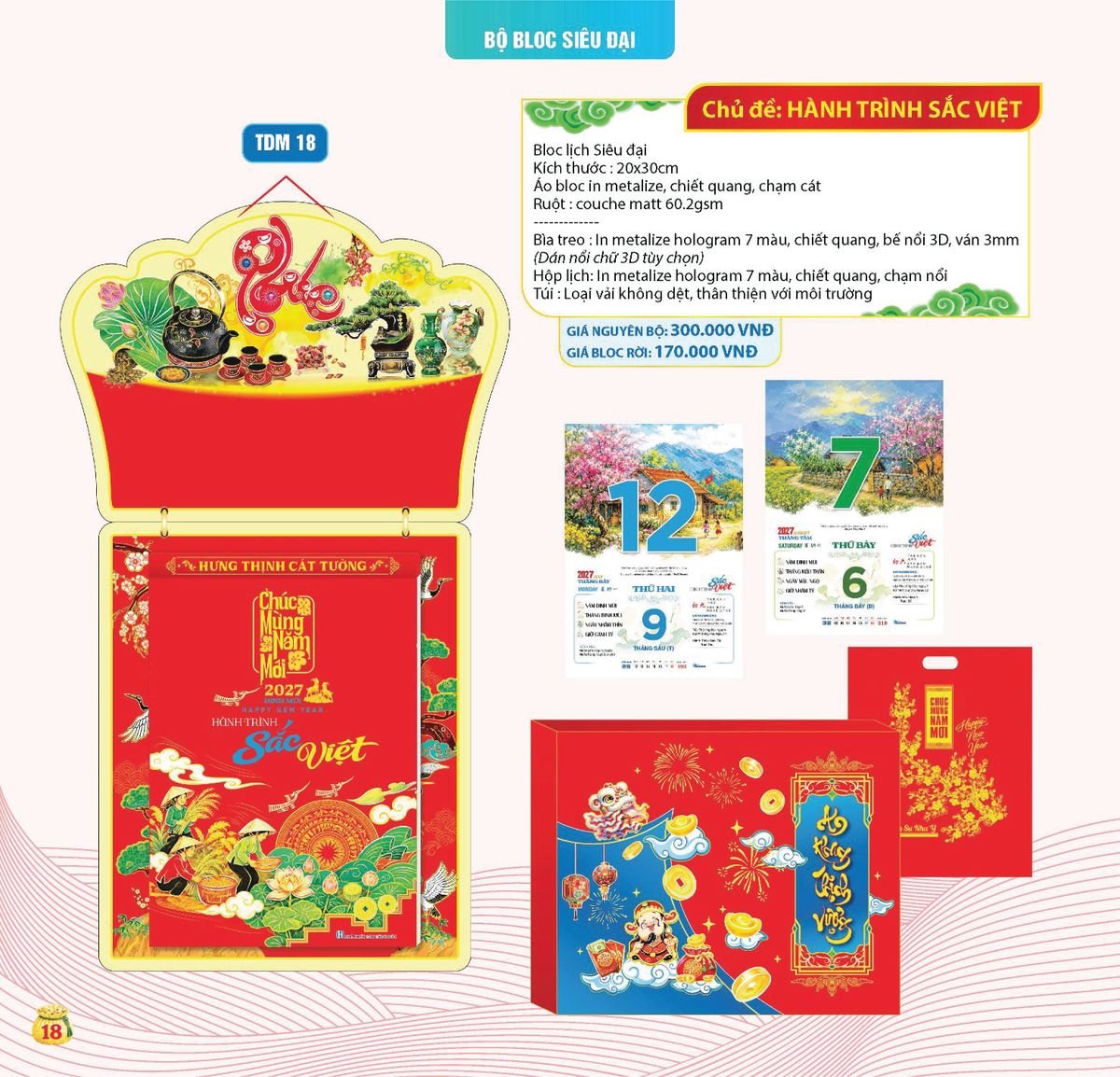 Lịch Bloc Siêu Cực Đại 2027 TDM15 Cung Cấp Lịch Tết Doanh Nghiệp Hà Nội