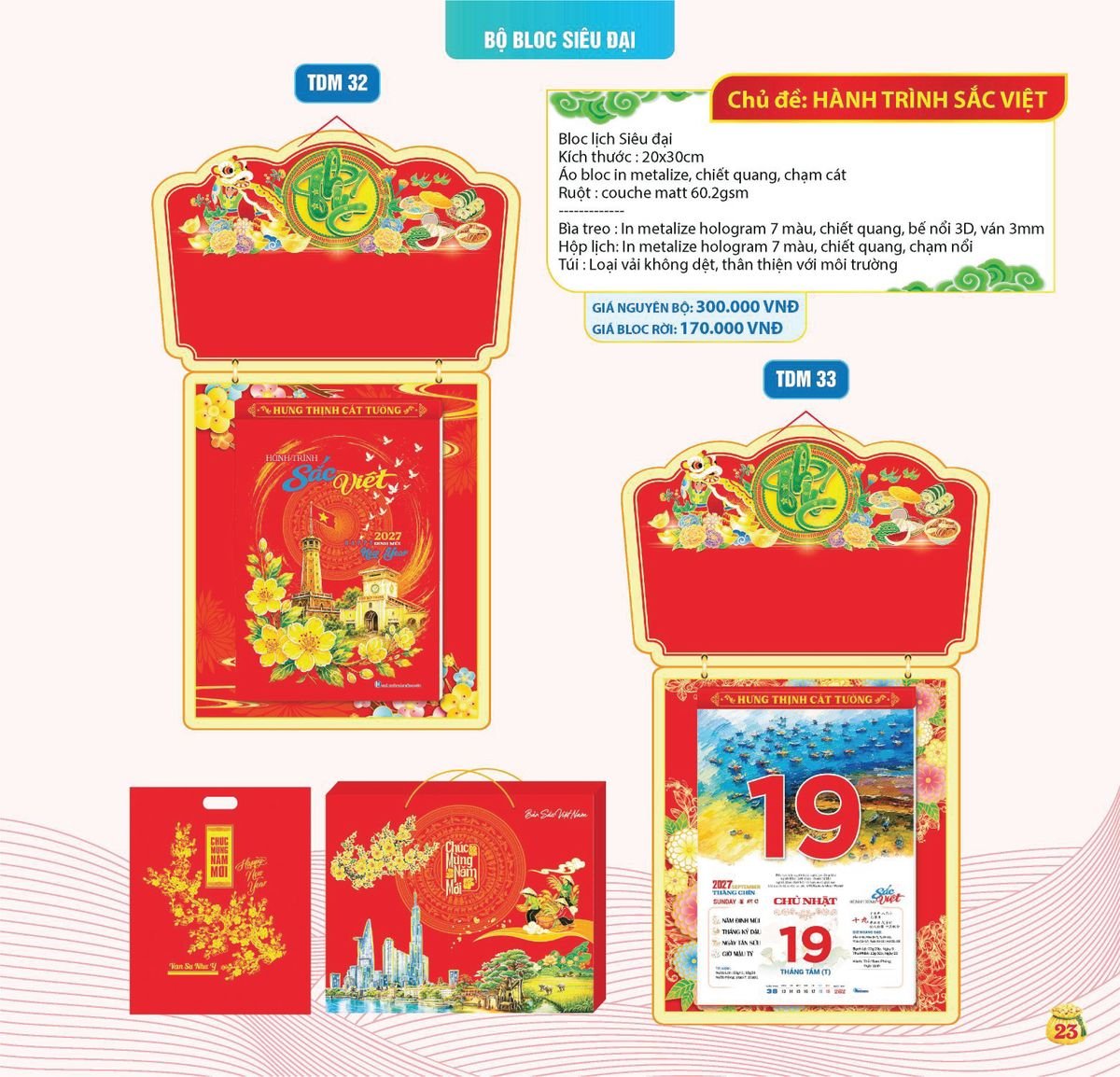 Lịch Bloc Siêu Cực Đại 2027 TDM20 Cung Cấp Lịch Tết Doanh Nghiệp Hà Nội