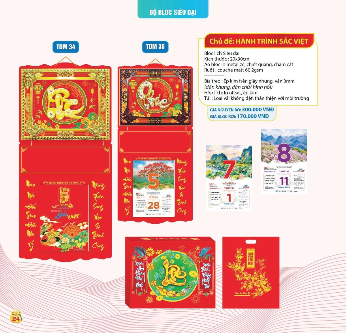 Lịch Bloc Siêu Cực Đại 2027 TDM21 Cung Cấp Lịch Tết Doanh Nghiệp Hà Nội