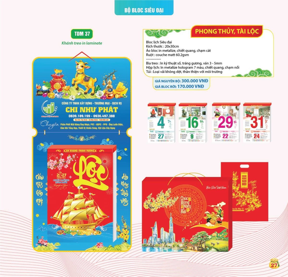 Lịch Bloc Siêu Cực Đại 2027 TDM24 Cung Cấp Lịch Tết Doanh Nghiệp Hà Nội