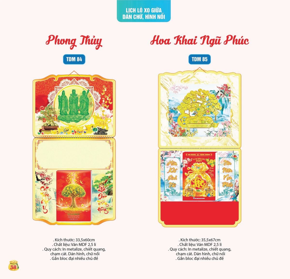 Lịch Bloc Siêu Cực Đại 2027 TDM35 Cung Cấp Lịch Tết Doanh Nghiệp Hà Nội
