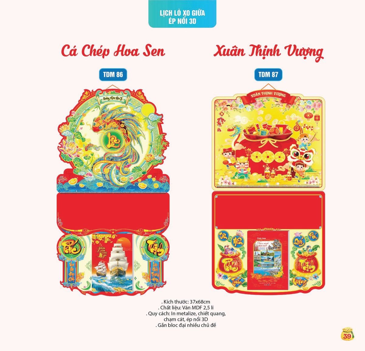 Lịch Bloc Siêu Cực Đại 2027 TDM36 Cung Cấp Lịch Tết Doanh Nghiệp Hà Nội