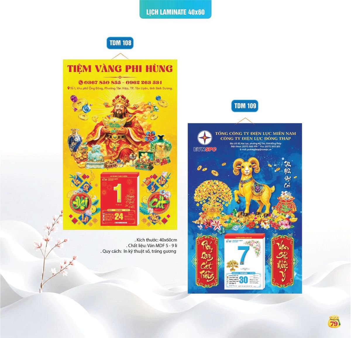 Lịch Bloc Siêu Cực Đại 2027 TDM76 Cung Cấp Lịch Tết Doanh Nghiệp Hà Nội