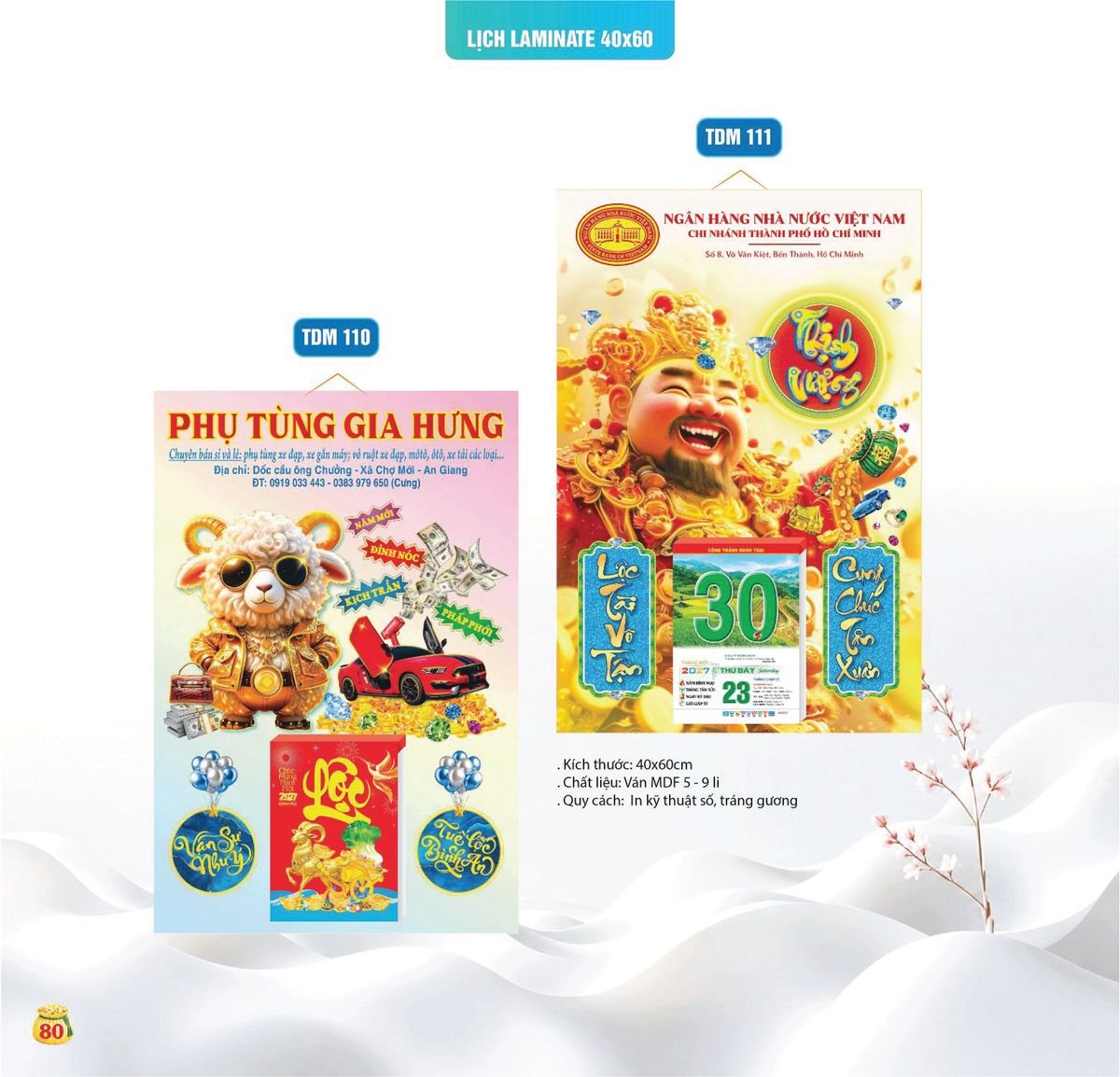 Lịch Bloc Siêu Cực Đại 2027 TDM77 Cung Cấp Lịch Tết Doanh Nghiệp Hà Nội