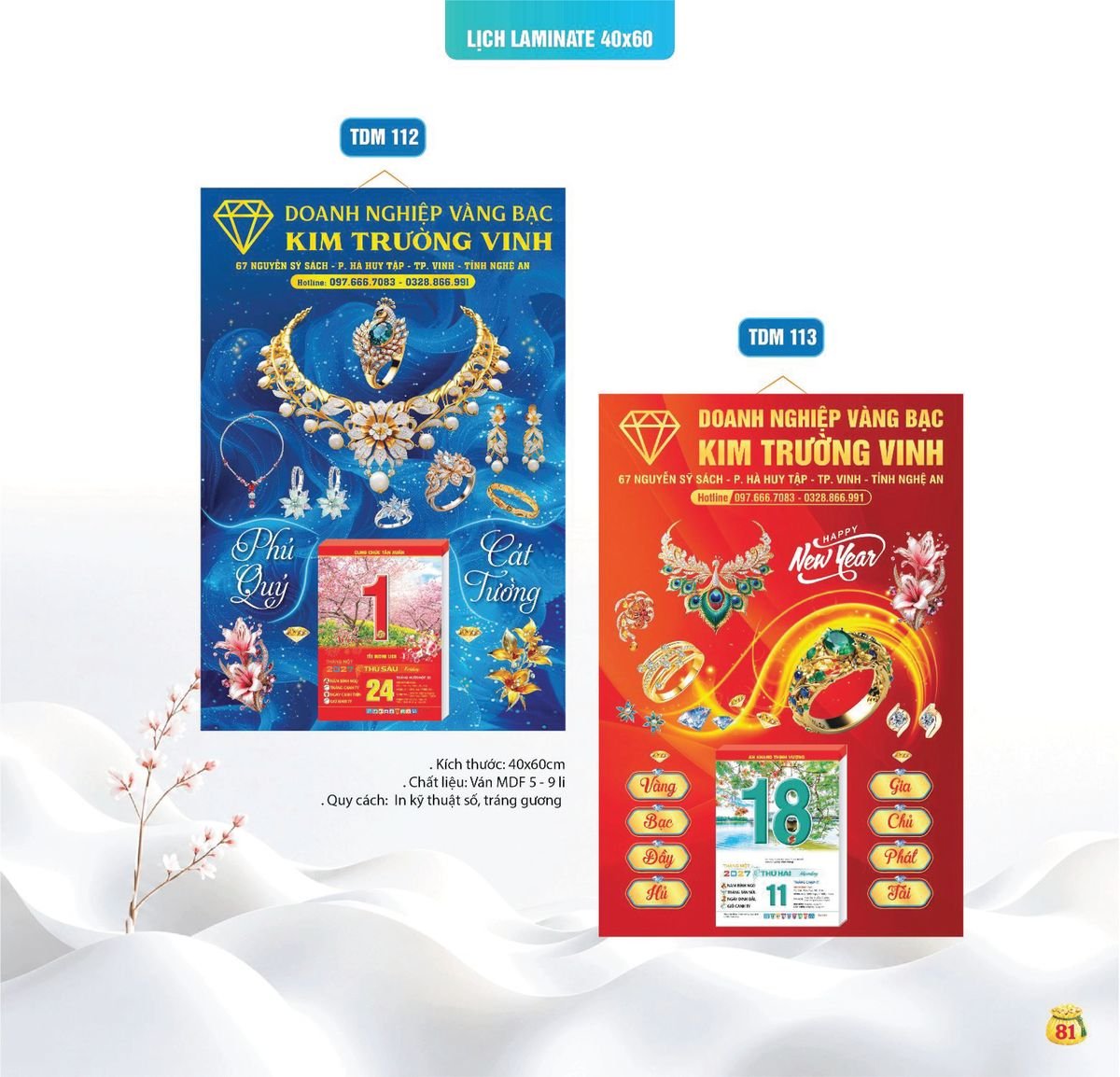 Lịch Bloc Siêu Cực Đại 2027 TDM78 Cung Cấp Lịch Tết Doanh Nghiệp Hà Nội
