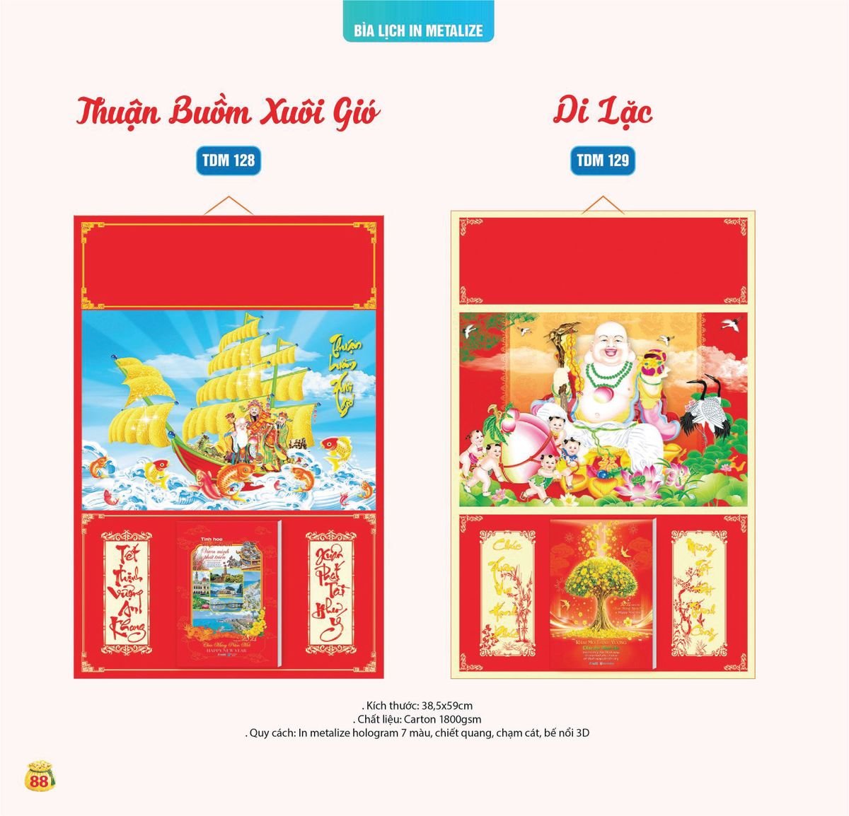 Lịch Bloc Siêu Cực Đại 2027 TDM85 Cung Cấp Lịch Tết Doanh Nghiệp Hà Nội