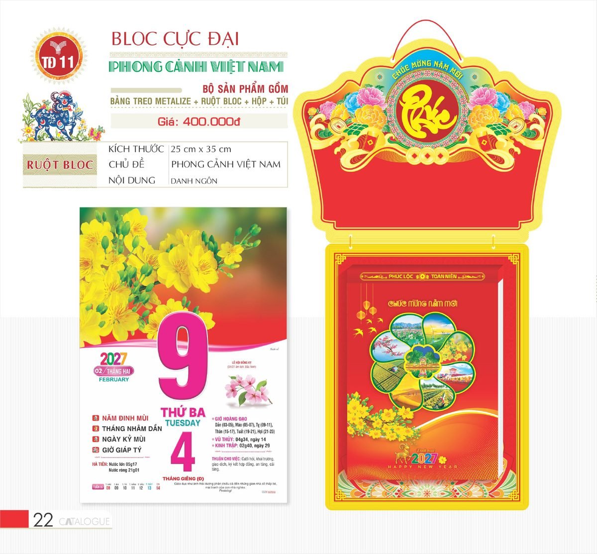 Lịch Bloc Cực Đại 2027 TD Mẫu TD11 (29 x 41 cm) Cung Cấp Lịch Tết Doanh Nghiệp Hà Nội Lịch Bloc Cực Đại 2027 TD Mẫu TD11 (29 x 41 cm) Cung Cấp Lịch Tết Doanh Nghiệp Hà Nội in logo doanh nghiệp quà tặng Tết tại Quà Tặng Miền Bắc