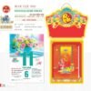 Lịch Bloc Cực Đại 2027 TD Mẫu TD14 (29 x 41 cm) Cung Cấp Lịch Tết Doanh Nghiệp Hà Nội in logo doanh nghiệp quà tặng Tết tại Quà Tặng Miền Bắc