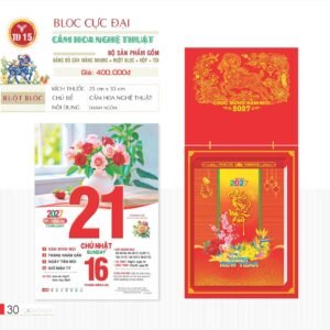 Lịch Bloc Cực Đại 2027 TD Mẫu TD15 (29 x 41 cm) Cung Cấp Lịch Tết Doanh Nghiệp Hà Nội in logo doanh nghiệp quà tặng Tết tại Quà Tặng Miền Bắc