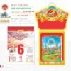 Lịch Bloc Cực Đại 2027 TD Mẫu TD16 (29 x 41 cm) Cung Cấp Lịch Tết Doanh Nghiệp Hà Nội in logo doanh nghiệp quà tặng Tết tại Quà Tặng Miền Bắc