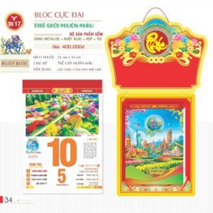Lịch Bloc Cực Đại 2027 TD Mẫu TD17 (29 x 41 cm) Cung Cấp Lịch Tết Doanh Nghiệp Hà Nội in logo doanh nghiệp quà tặng Tết tại Quà Tặng Miền Bắc