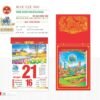 Lịch Bloc Cực Đại 2027 TD Mẫu TD18 (29 x 41 cm) Cung Cấp Lịch Tết Doanh Nghiệp Hà Nội in logo doanh nghiệp quà tặng Tết tại Quà Tặng Miền Bắc