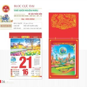 Lịch Bloc Cực Đại 2027 TD Mẫu TD18 (29 x 41 cm) Cung Cấp Lịch Tết Doanh Nghiệp Hà Nội in logo doanh nghiệp quà tặng Tết tại Quà Tặng Miền Bắc